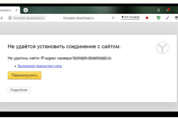 Вывести деньги с кракена