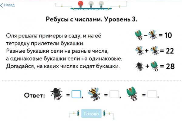 Кракен маркет даркнет только через тор