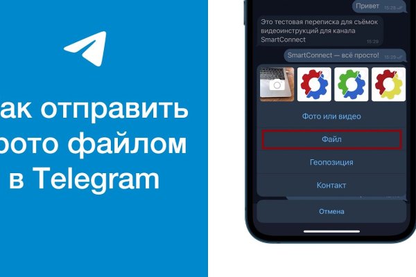 Магазин кракен даркнет сайт