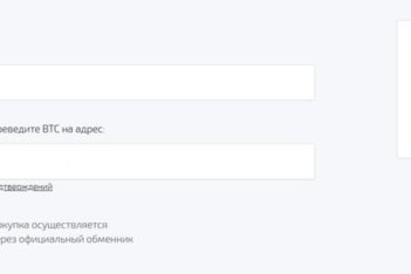 Кракен портал