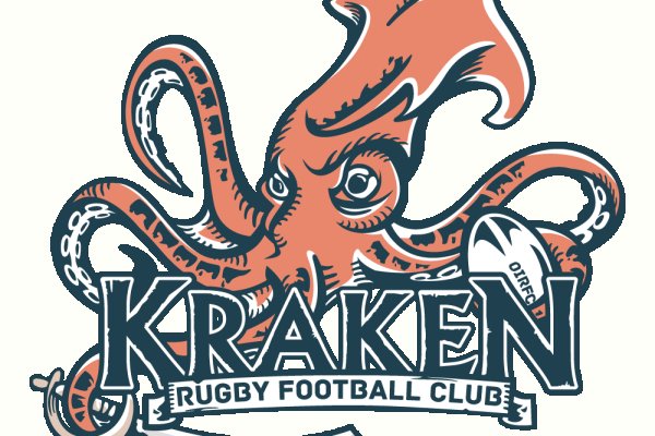 Kraken ссылка актуальная