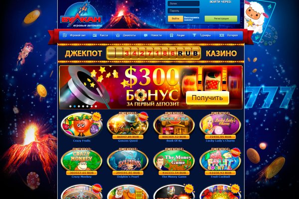 Каталог сайтов даркнет