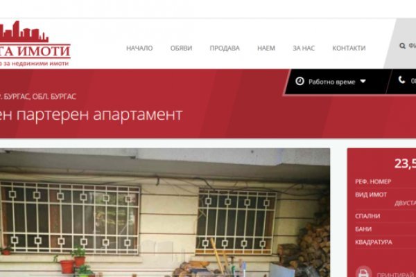 Что такое кракен плейс