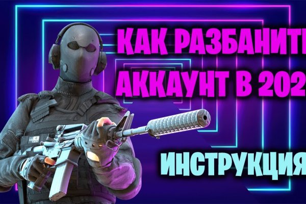 Кракен наркотики россия