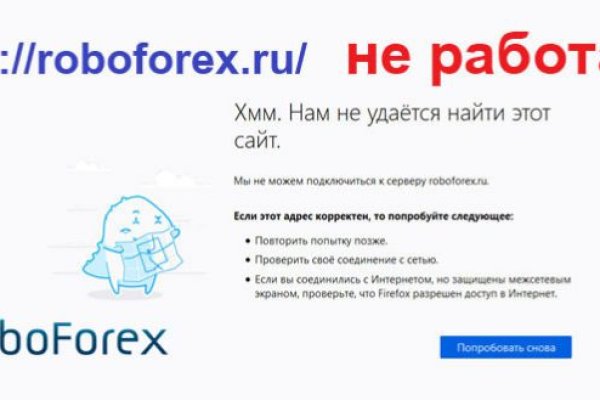 Кракен маркетплейс krk store com