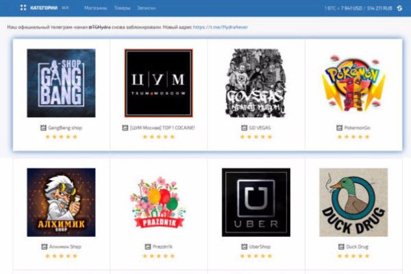 Ссылка кракен kr2web in