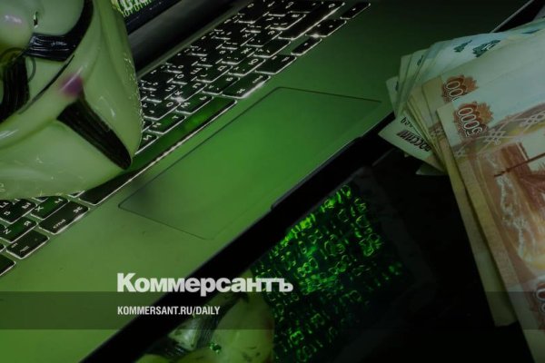 Кракен сайт kr2web in официальный ссылка
