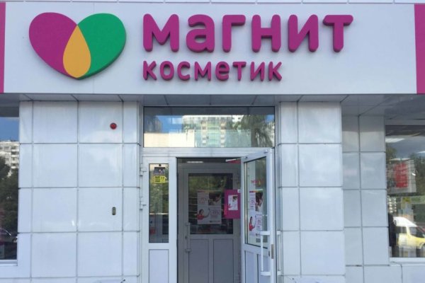 Кракен маркетплейс ссылка телеграмм