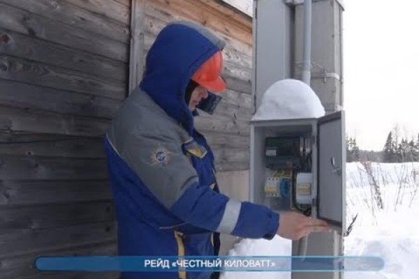 Кракен маркетплейс