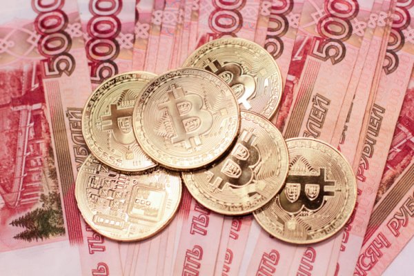 Пользователь не найден кракен что делать