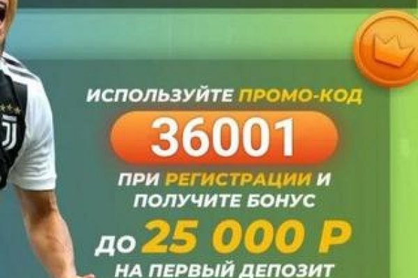 Доступ к kraken через vpn