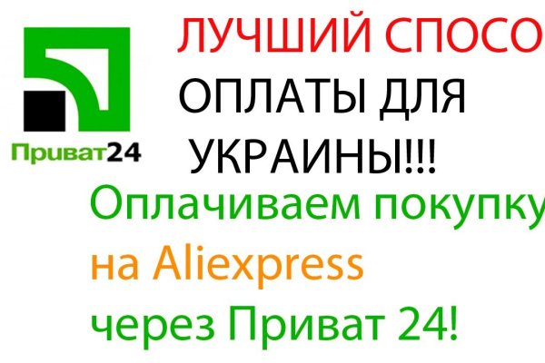 Кракен магазин kraken clear com
