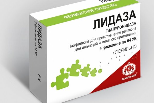 Кракен официальный сайт ссылка