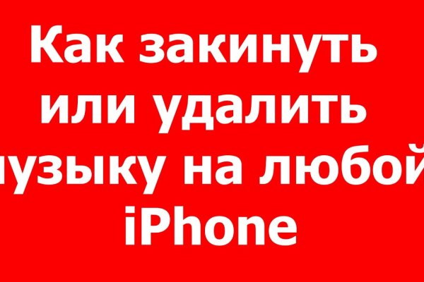 Вывести деньги с кракена