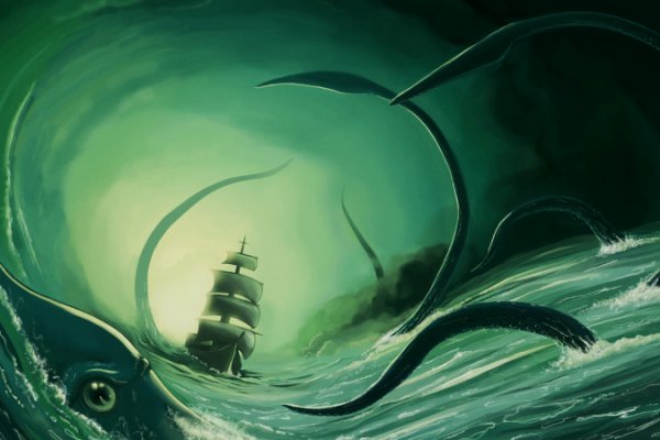 Kraken дарк магазин