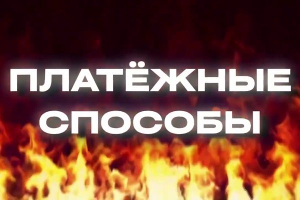 Сайты типа гидры