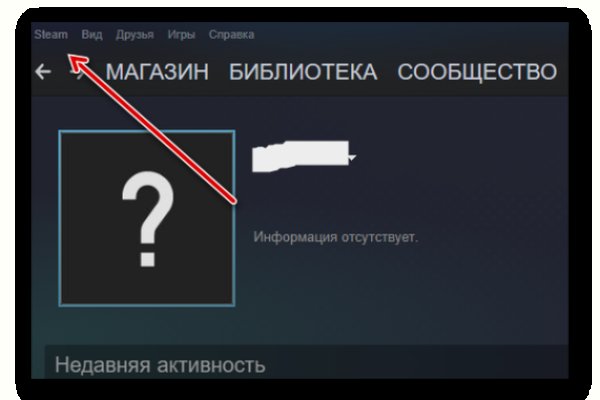 Kraken ссылка tor официальный сайт