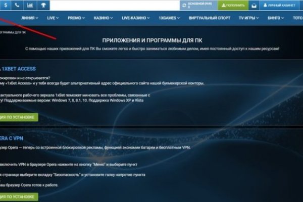 Что такое кракен в даркнете