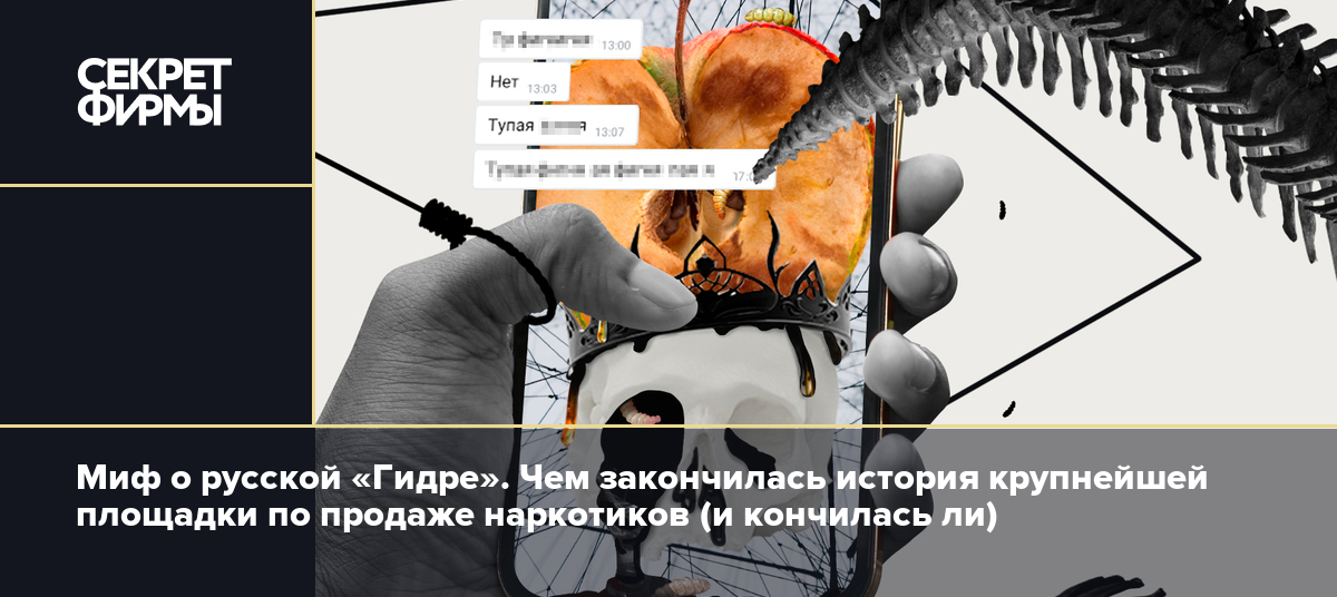 Кракен марихуана